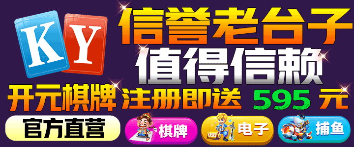 免费直接看黄伊人网视频...